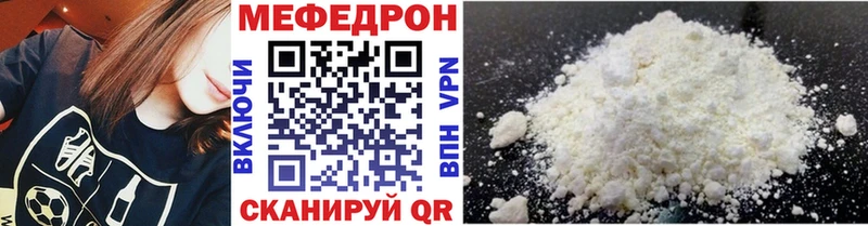 Виды наркотиков купить Шагонар Марихуана  Alpha PVP  КОКАИН  ГАШИШ  МЕФ 