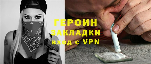меф VHQ Баксан
