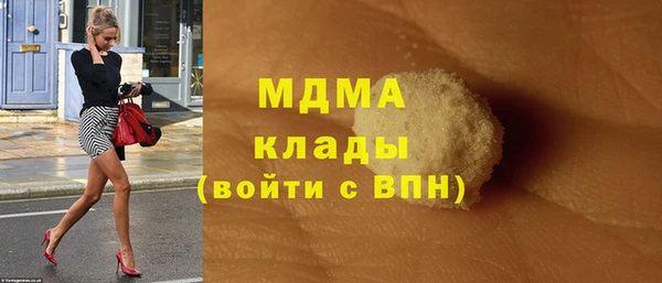 меф VHQ Баксан
