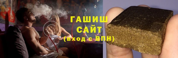 меф VHQ Баксан