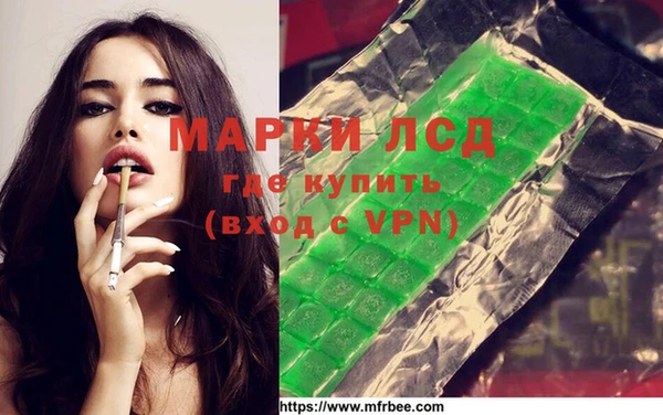 меф VHQ Баксан