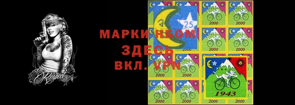 меф VHQ Баксан