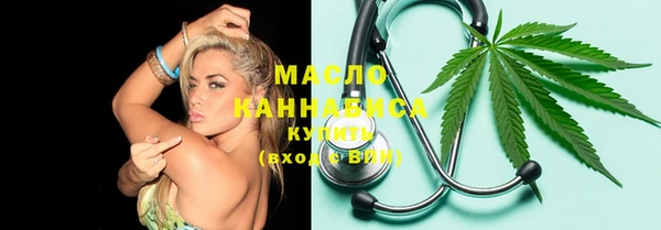 меф VHQ Баксан