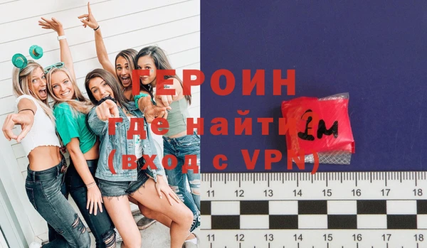 меф VHQ Баксан