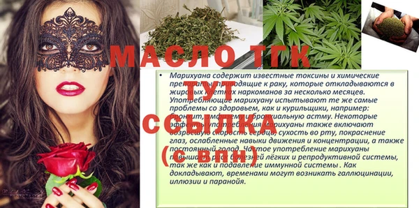 меф VHQ Баксан