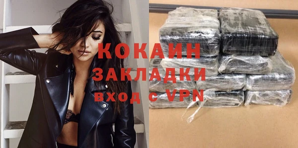 меф VHQ Баксан