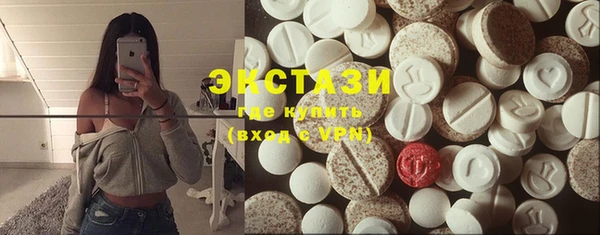 меф VHQ Баксан