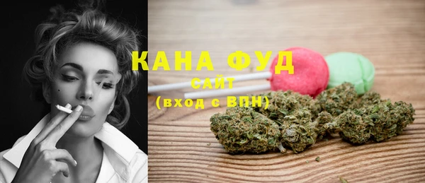 амф Балахна