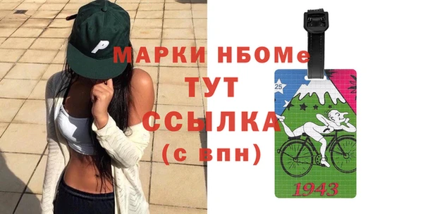 меф VHQ Баксан