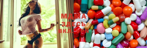 каннабис Балабаново
